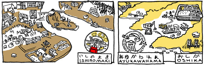 pc4j-map_2013_g-lower-ishinomaki