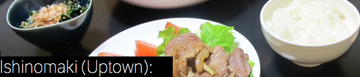 Ishinomaki Uptown