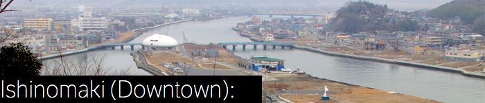 Ishinomaki Downtown