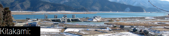 Kitakami