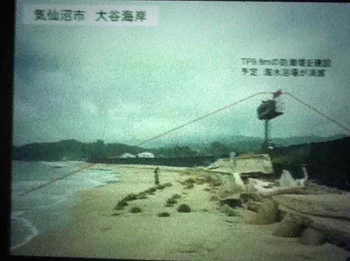 140308_5799_sea-wall